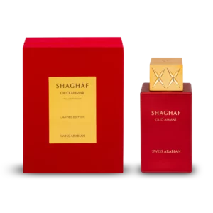 Oud Ahmar Box