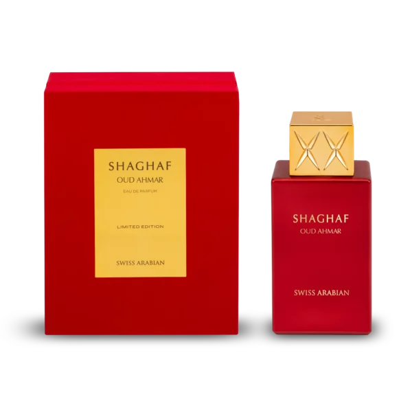 Oud Ahmar Box