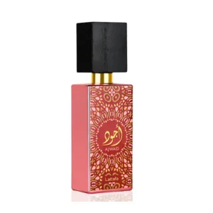 Ajwad Pink