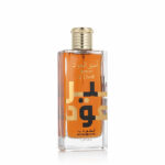 Ameer Al Oudh Intense Oud