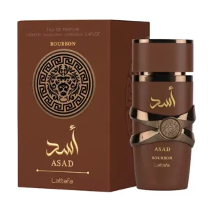 Asad Bourbon Box