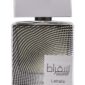 Eau de Parfum Suqraat – Lattafa – 100 ml