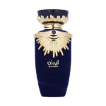 Emaan eau de parfum