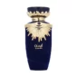 Emaan eau de parfum