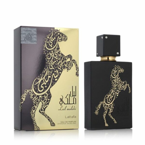 layl maleki Box