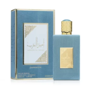 ammerat el arab imperium Box