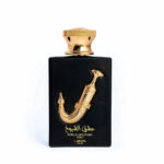 ISHQ AL SHUYUKH GOLD