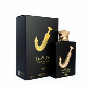 ISHQ AL SHUYUKH GOLD BOX