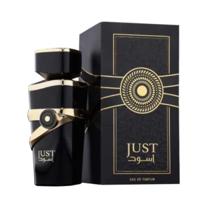 Just Aswad Box