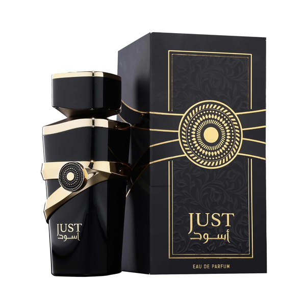 Just Aswad Box