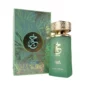 KHAIR PISTACHID BOX