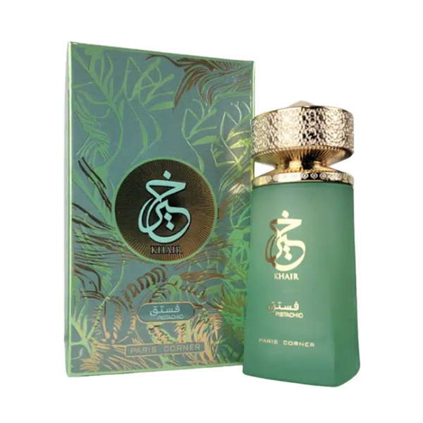 KHAIR PISTACHID BOX