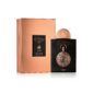 La Collection D’Antiquity 1505 Box