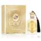 NOUF BOX