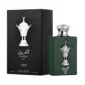 Pride Al Areeq Silver Box