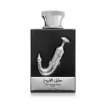 Pride Ishq Al Shuyukh Silver