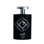 QIAM SILVER