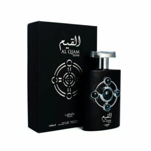 QIAM SILVER BOX