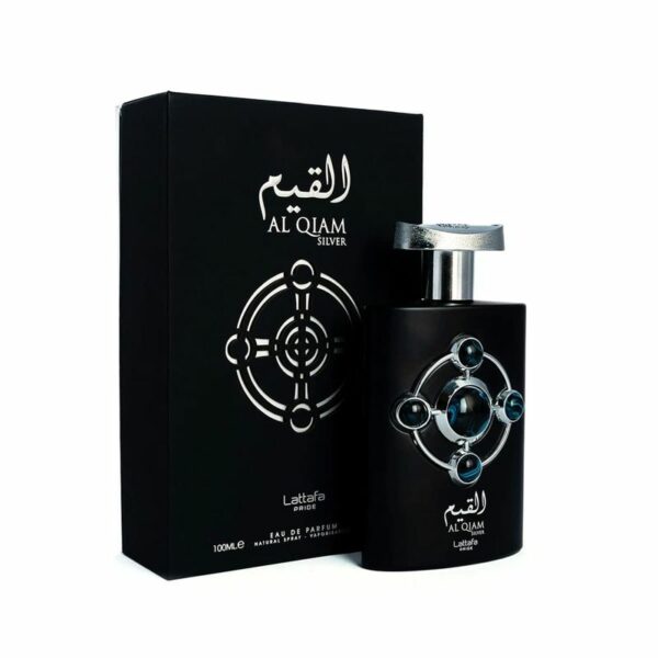 QIAM SILVER BOX