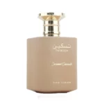 Taskeen Caramel Cascade